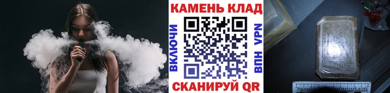 Купить где  Томилино  ГАШИШ гарик 