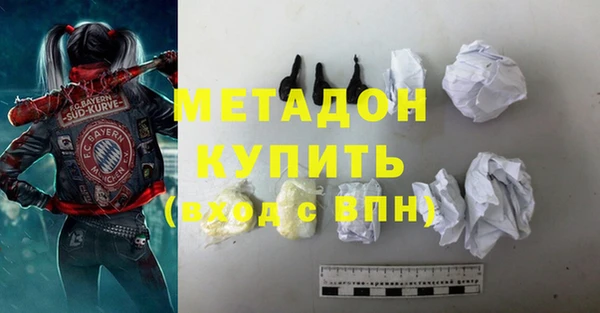 кокс Горно-Алтайск