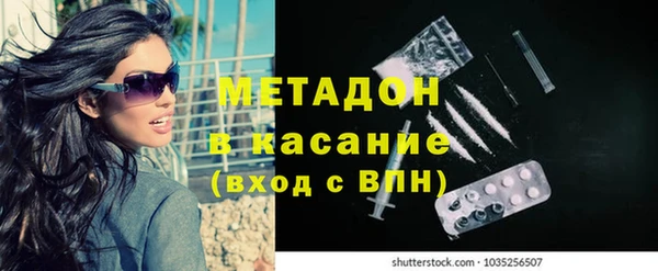 МДПВ Вязники