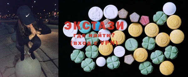 не бодяженный Вязьма