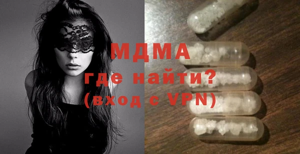 не бодяженный Вязьма