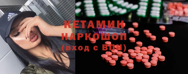 кокаин перу Горнозаводск