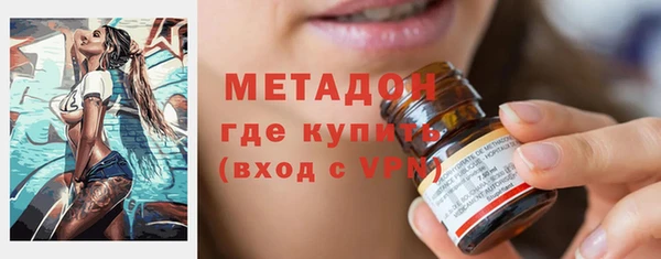 mdpv Вяземский