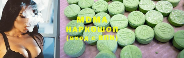 не бодяженный Вязьма