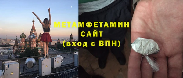 МДПВ Волосово