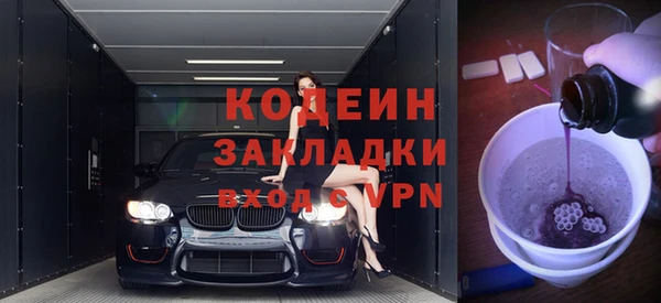 твердый Остров