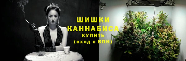 каннабис Верхнеуральск