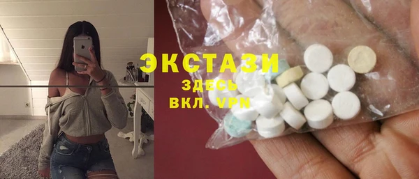 mdpv Вяземский