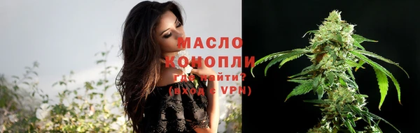 МДПВ Волосово