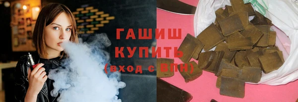 кокаин перу Горнозаводск