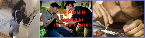 не бодяженный Вязьма