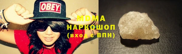 МДПВ Вязники