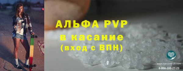 кокаин перу Горнозаводск