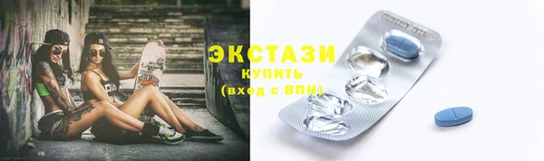 кокс Горно-Алтайск