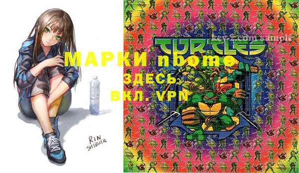 МДПВ Вязники
