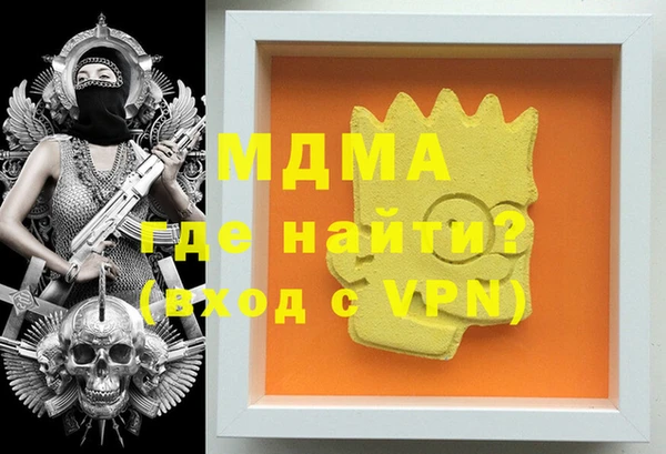 кокс Горно-Алтайск
