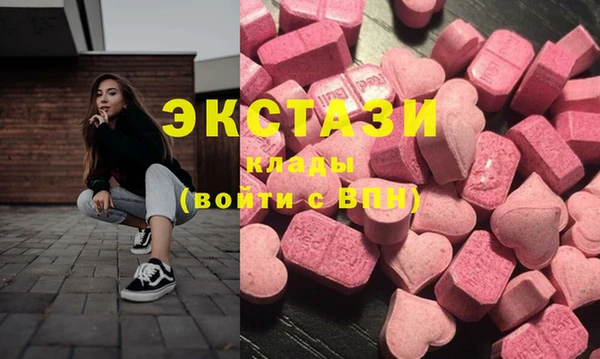 метадон Горняк