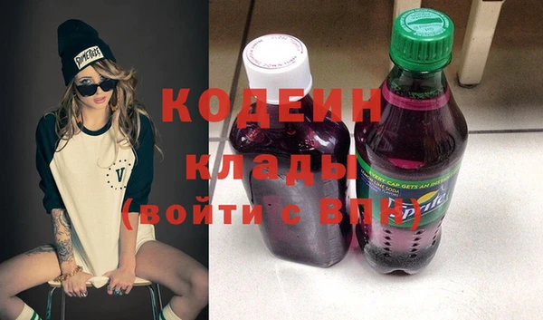 МДПВ Вязники