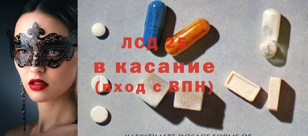 apvp Верхний Тагил