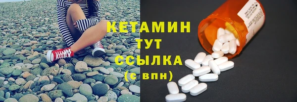 МДПВ Вязники