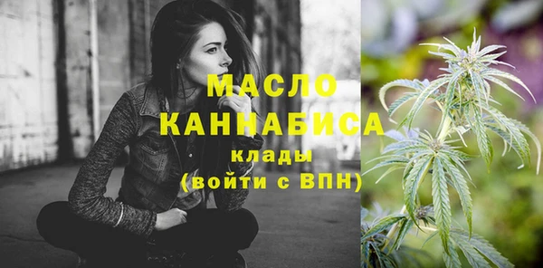 кокаин перу Горнозаводск