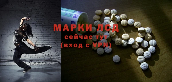 метадон Горняк