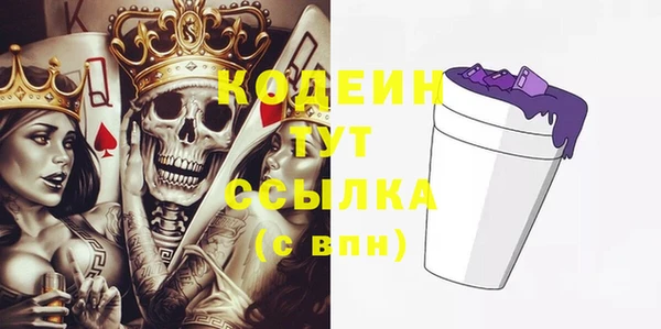МДПВ Волосово