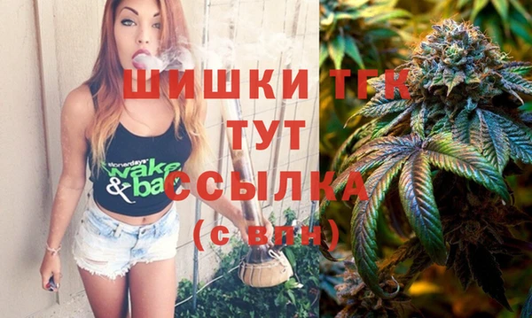 не бодяженный Вязьма